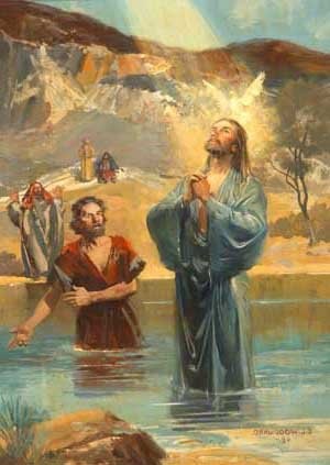 Baptisan Allah Tritunggal